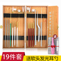 Professional ear picking tool set ear ear artifact visual luminous ear spoon goose feather stick ear poop Ear Poop