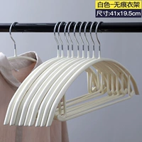 Белый (круговой не скользите без следа вешалки)