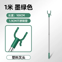 Вилка пластиковая [фиксированная 1 метр] темно-зеленая