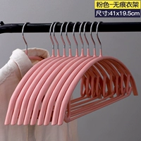 Розовый (полукруглый не скользите без следа вешалки)