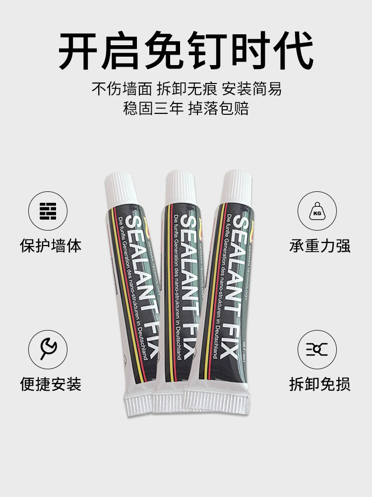 Kitchen Electric Water Heater Faucet Bracket Fixed Shelf Base Stainless Steel Hanging Piece Water Purification Device No-Drill Wall-Mounted