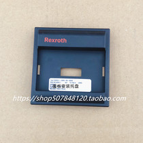 Bosch Rexroth inverter VFC3610 VFC5610 panel keyboard mounting tray base