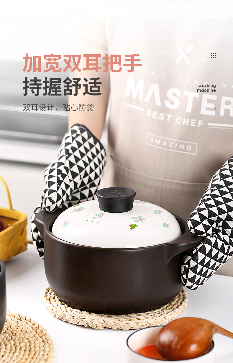 Japanese casserole stew of household kitchen'm burning gas is special soup rice small ceramic high - temperature flame casserole soup pot, pot