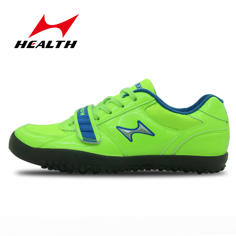 Hales throwing shoes professional shot shoes throwing shoes training middle school entrance examination sports examination special discus shoes 6677