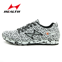 Hailes high school entrance examination sports special shoes ultra-light male and female students track and field competition training shoes standing long jump running shoes