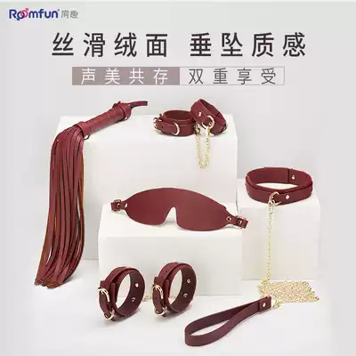 sm props, whip, handcuffs, binding punishment, sex, sex, women's products, passion tools