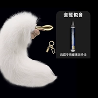 [Тип бутона] [длинный хвост]+[замедление смазки боли на заднем дворе]