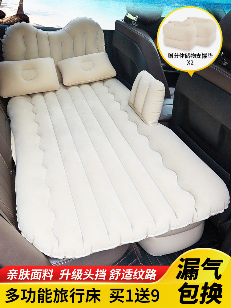 Minnie wave striped bed template