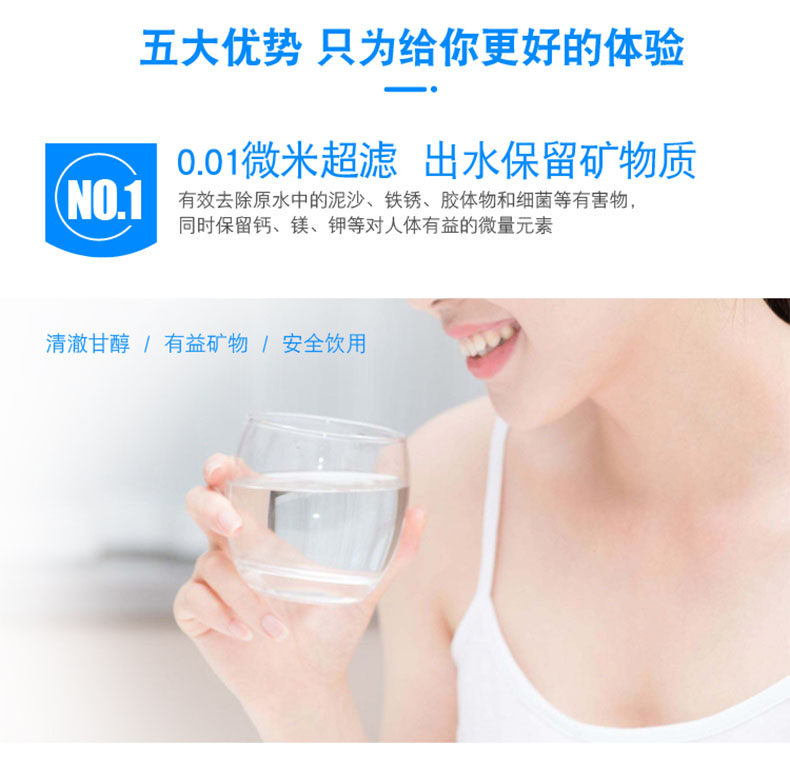Фильтр для воды 包邮 奥宝康厨房全屋大流量超滤直饮净水器过滤器 卡箍一键拆洗 6982523