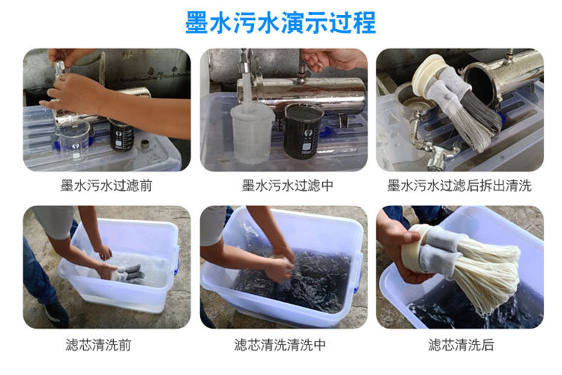 Фильтр для воды 包邮 奥宝康厨房全屋大流量超滤直饮净水器过滤器 卡箍一键拆洗 6982523