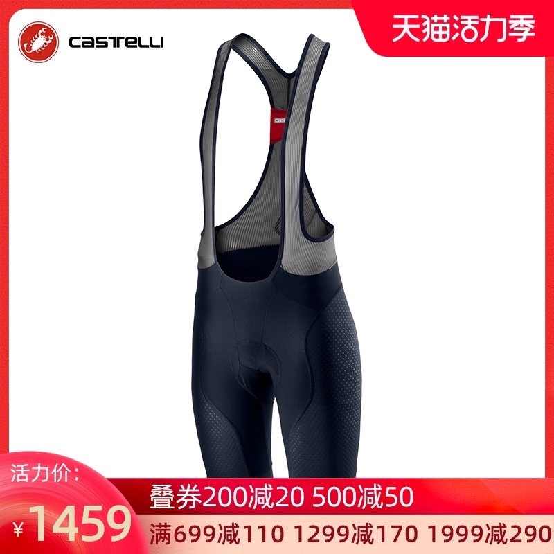 Scorpion castelli professional competition with the same design ineos short men's summer cycling X2 baby bag pants 4519003