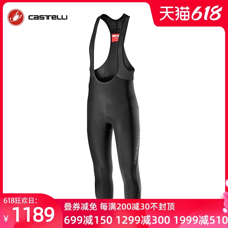 Scorpion Castelli Men's Spring and Autumn Trousers Windproof Fancy Cycling Wear Trousers Professional 4519513