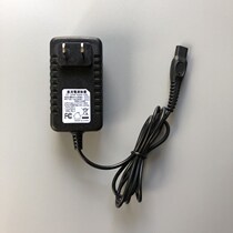 15V charger application Philips shaver HQ8505 charging cable PT722 PT725 PT726 PT728