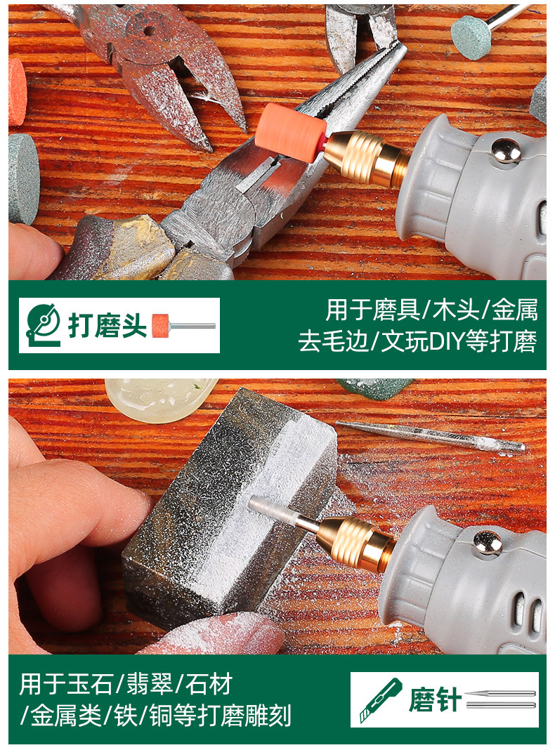 Колесо затвора 电磨机配件套装玉石雕刻打磨针文玩小型磨头木工切割片抛光轮工具 Mydajar