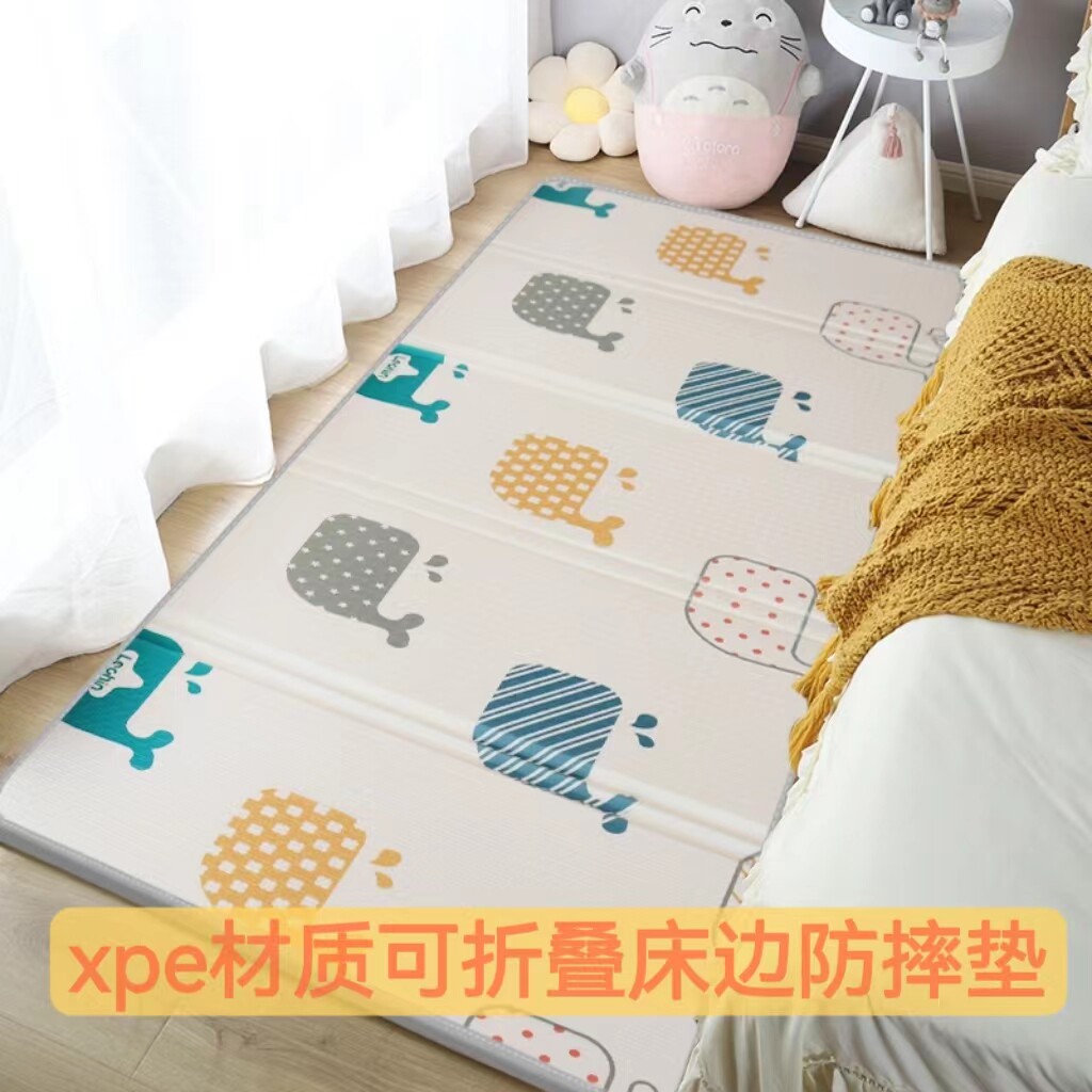 Thickened foldable baby boy anti-fall bed anti-fall floor cushion baby bedside cushion bedroom home climbing cushion lunchtime cushion-Taobao