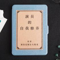 Kindle protective cover new Paperwhite34 Migu version X soft shell 558 entry version e-book reader 958 leather case kpw4 dormant 499 art kin