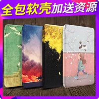 Kindle set x mi? ​​58 Start сравнится с 噫 噫 谮 aperwhite432 Soft 荢 y69jl 鋕 Индел.