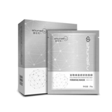 Разглаживающая увлажняющая маска для лица