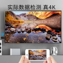 Push treasure mobile phone wireless same screen for hdmi mirascreen anycast network player