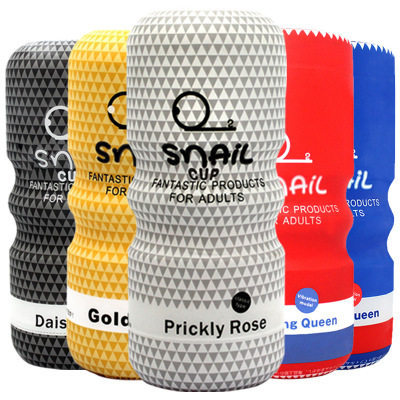 Snail plane cup is a real - shadowed male masturbator for adult sex couples sex supplies