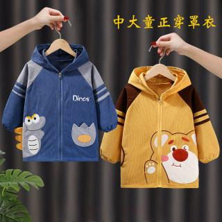 儿童罩衣中大童防水防脏拉链款正穿罩衣秋冬套羽绒服护衣长袖外套