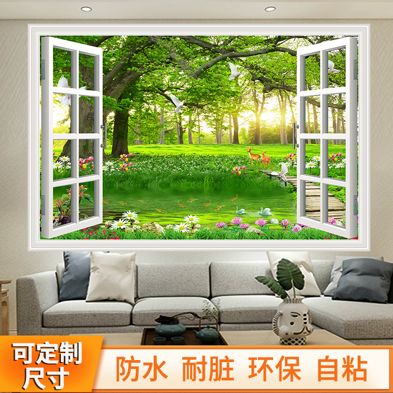 Self-adhesive 3d stereo wall sticker waterproof living room sofa bedroom background wall paper fake window scenic wall decoration sticker