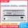 Xianke SA9019 мощный усилитель мощности постоянного напряжения Bluetooth-перегородка с потолочными динамиками постоянного напряжения для общественного вещания кампуса mini 0
