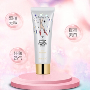 【夕施佳人】遮瑕美腿隐形丝袜霜