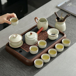 A Complete Set of Ru Kiln Kung Fu Tea Set, Household Side Handle Pot, Tea Drinking, Guest Teapot, Teacup, Office Tea Making Special