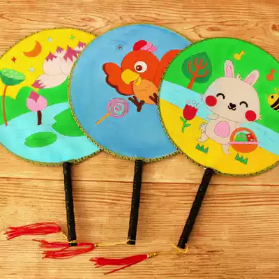 Graffiti Palace fan diy material bag children's hand blank Group fan painting hand drawn painting fan round fan set up stall