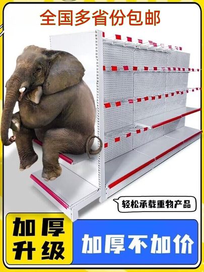 Supermarket Shelf Corner Convenience Store Corner Display Rack Small Shop Multi-Layer Single/Double-Sided Pharmacy Snack Storage Rack Iron