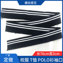 T-shirt collar accessories Summer thin short sleeve cuffs round neckline POLO Collar Rotattoo Clothing Accessories Accessories Clothing Accessories