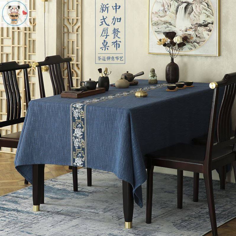 Table cloth cloth art cotton linen Chinese style table cloth upscale table cloth rectangular home conference suitable for red wood furniture