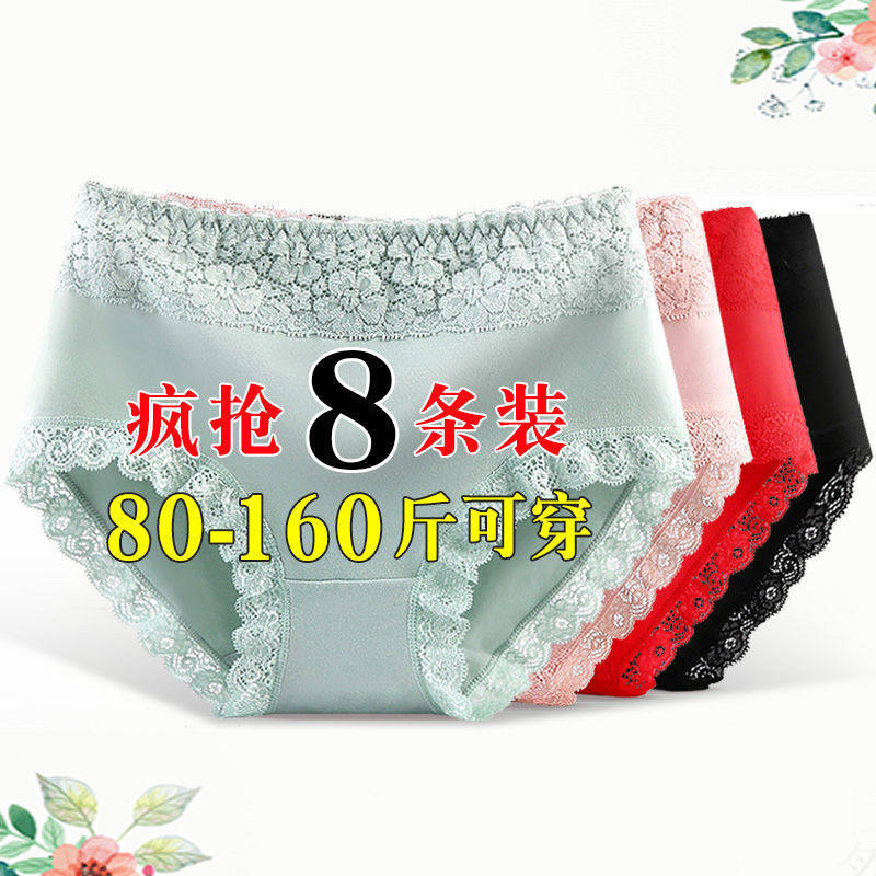 Bamboo Grand Chim Bag Lady Ice Silk 200 Fat Mm Thin Fabric No Mark Female Dress Lace Metropolis