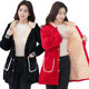 New Style Outerwear with Fleece Lining, Thick Cotton Coat for Women, Long Autumn and Winter Clothing, Chanel-Style Plus-Size Women's Loungewear Jacket