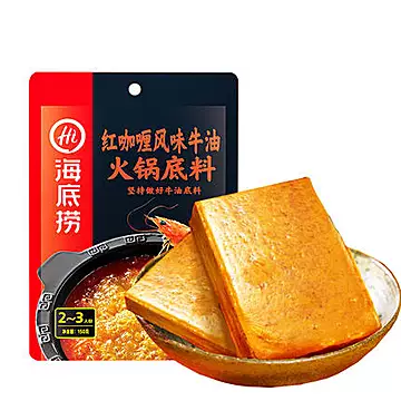 【海底捞】牛油火锅底料150g[10元优惠券]-寻折猪