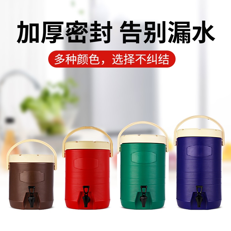 Milk tea barrel Double hot and cold dual-use soy milk soup meals Insulated Barrel Commercial Milk Tea Shop Stainless Steel Canteen Large Capacity-Taobao