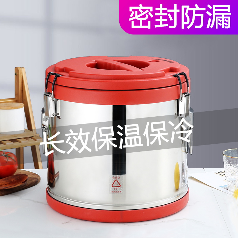 Commercial Large Capacity Double Layer Stainless Steel Insulated Cold Rice Soy Milk Milk Tea Soup Water Insulated Barrel Cafeteria Stall-Taobao