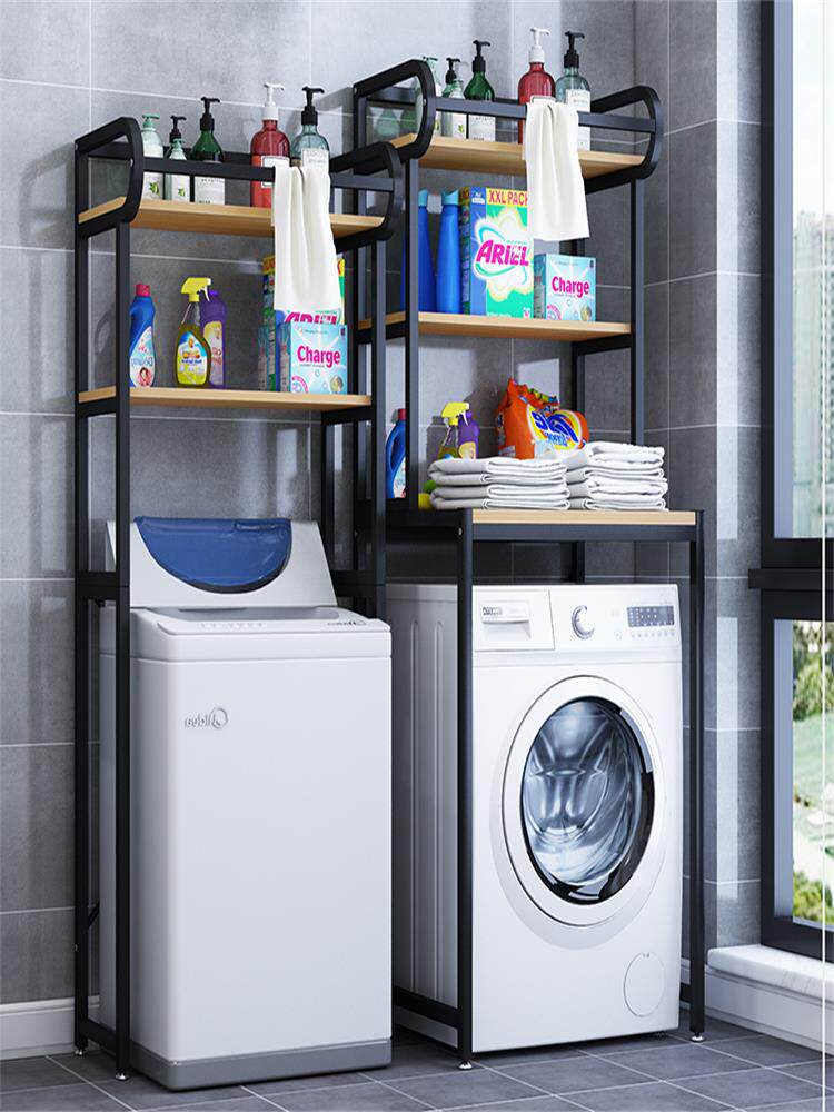 Washing machine shelf Balcony clamshell Floor-to-ceiling powder room drum open bathroom rack Toilet toilet storage layer shelf
