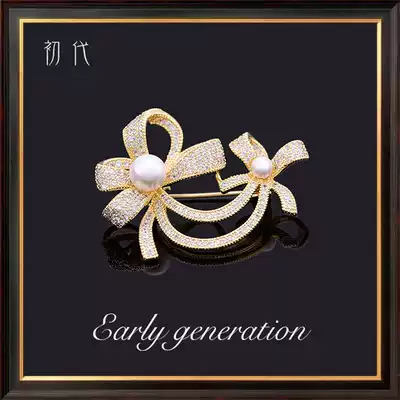 Butterfly brooch high-grade Pearl temperament pin fixed clothes corsage suit cardigan all simple elegant accessories