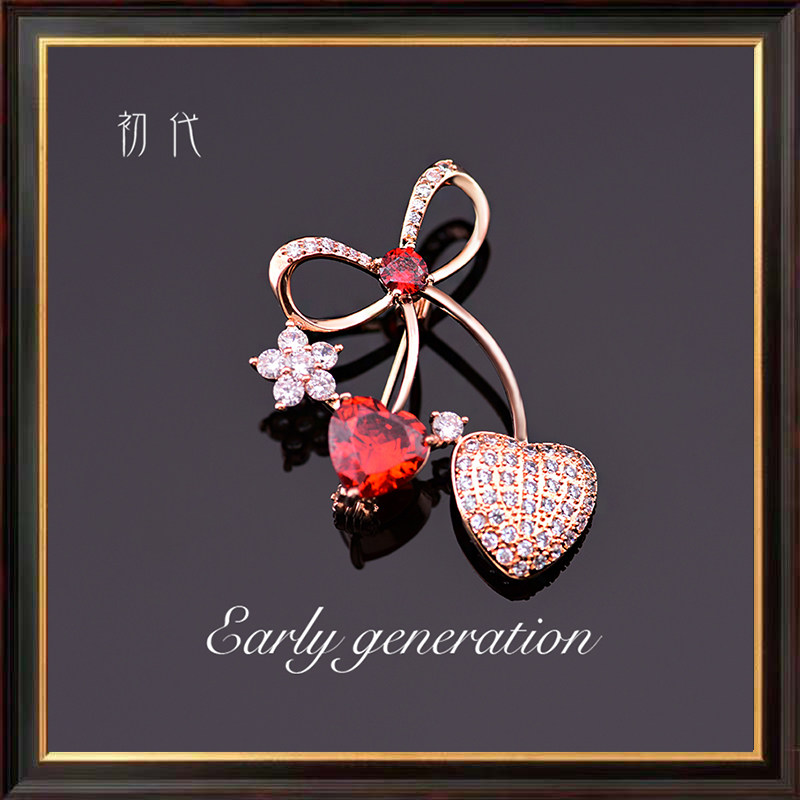 High-end Atmospheric Sweet Cherry Series Brooch Female Japanese Korean Small Fresh Cute Simple Versatile Sweater Cardigan Accessories