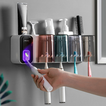 Toothbrush rack no hole mouthwash Cup brush Cup wall-mounted toilet wall-mounted storage box tooth cylinder set