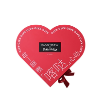 (Fox Demon Joint Gift Box) KATO Setting Loose Powder Lasting Makeup Spray Concealer Liquid Foundation Gift Box Chinese Valentine’s Day Gift