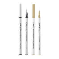 (In-app purchases for members) KATO-KATO Daily Replenishment Fine Eyeliner Pen 03 Evening Curry Sauce