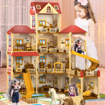 Childrens toy girl House Villa princess castle little princess baby birthday gift 3-8 years old doll house 7