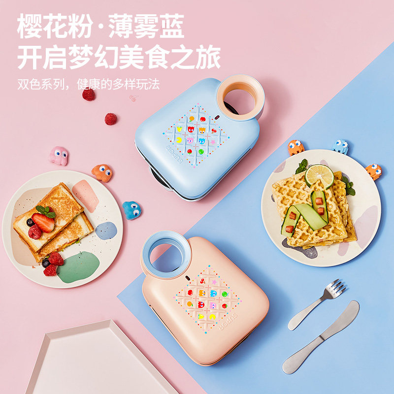苏泊尔 吃豆人联名款 三明治早餐机 天猫优惠券折后￥79包邮（￥149-70）赠2个烤盘