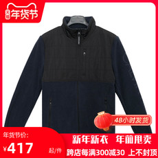 Куртка calvin klein/ck 男士秋冬新款拼接撞色立领摇粒绒保暖夹克外套潮