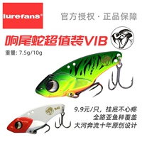 大河奔流 Комплект, блестки для ногтей, модель R35, модель R40, модель R45, вибрация