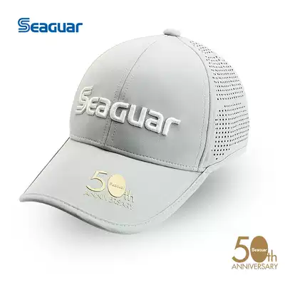 Japan Seaguar Seager 50th Anniversary Fishing Cap Outdoor Sunscreen Breathable Grid Athletic Leisure Luya
