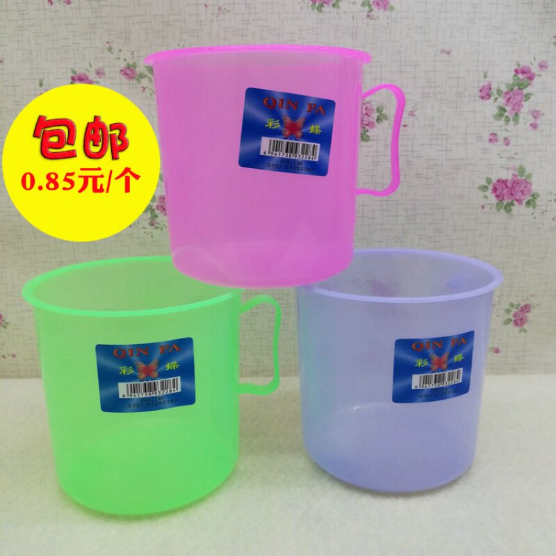 08 Cup 10cm Plastic Mouth Washing Brushing Cup Toning Cup Qinfa Big Cup Without Cover Manufactor Direct Sales